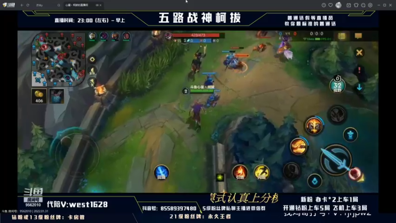 【2022-01-31 09点场】心星丶RJ：上单霸主 腕豪教科书