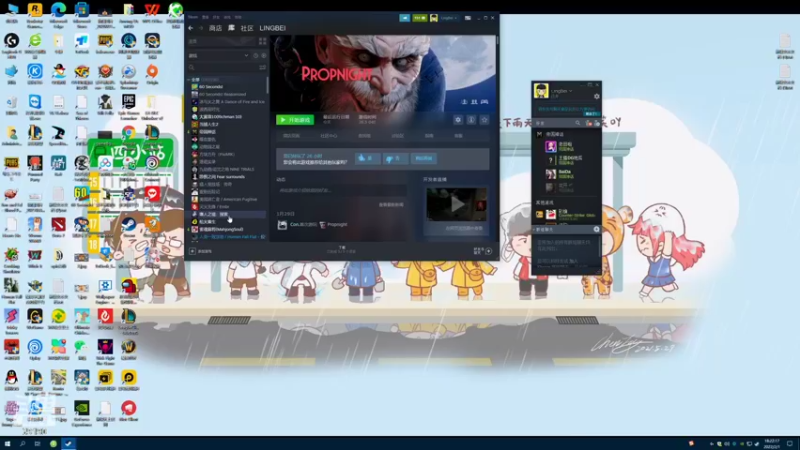 【2022-02-01 18点场】正经人令北：【令北】新年快乐兄弟们 发大财