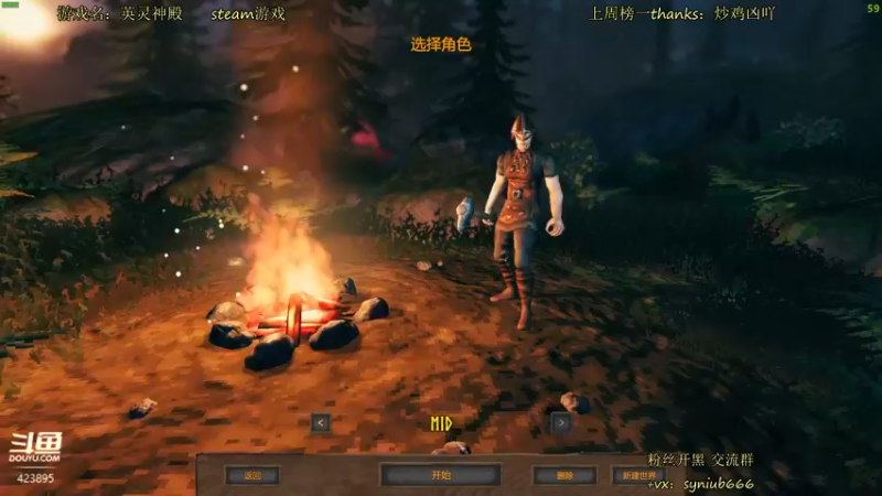 【2022-01-31 21点场】sy是个萌妹：新年快乐，今晚啥都玩玩~