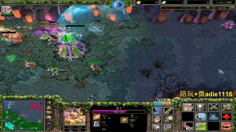 【2022-01-31 21点场】Dota小蝴蝶：除夕快乐！虎年大吉！ ~