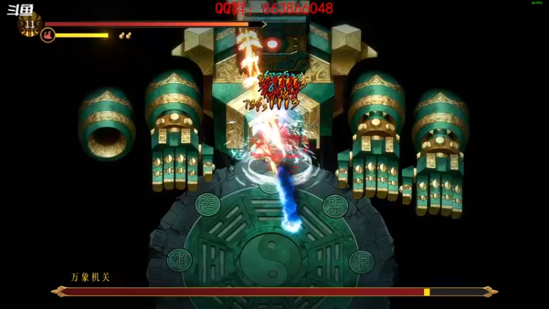 【2022-01-28 16点场】忽忽歪歪：浪的起飞啊