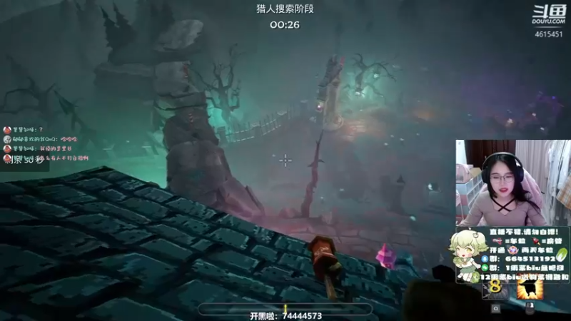 【2022-01-31 23点场】白菜biubiu：【狗菜】是白菜不是黑菜