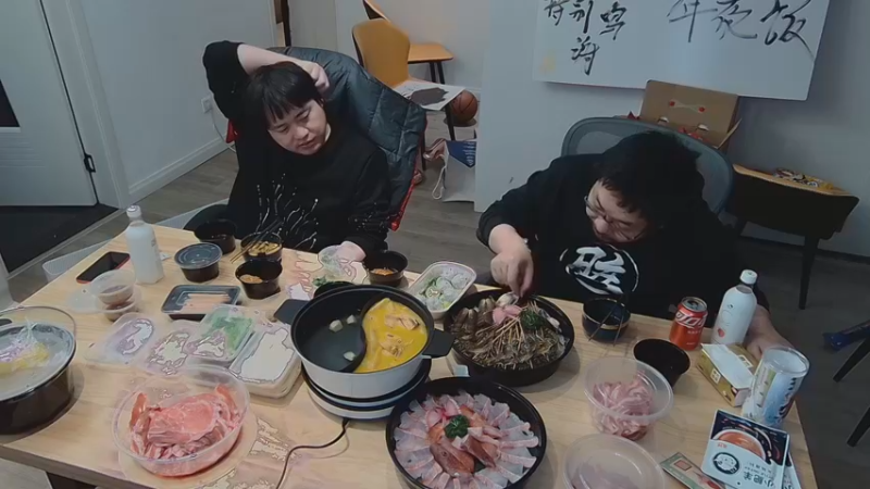 【2022-01-31 22点场】王师傅精益求精：谢谢大家一年的陪伴 明年顺顺利利！