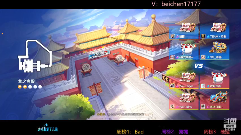 【2022-02-01 01点场】落叶Bm：祝大家虎年大吉，爱你们