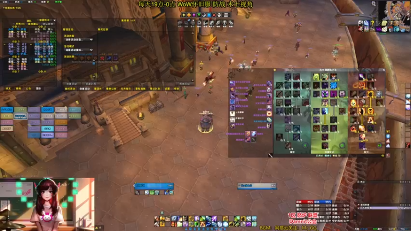 【2022-01-31 21点场】MrGG999：晚7点 HSBt【Damnit 】