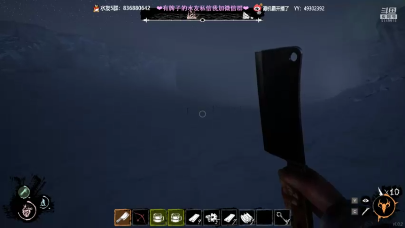 【2022-02-01 02点场】谭机霸开播了：⭐【霸霸】新年快乐~依旧直播！