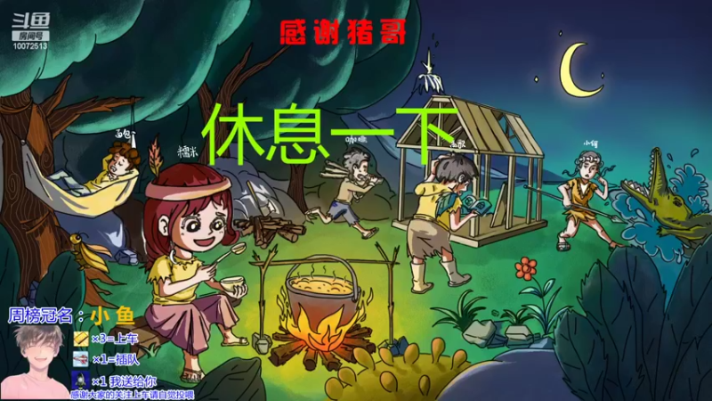【2022-01-31 19点场】是勒勒也是咖啡：所作所为，成就了现在的咎由自取