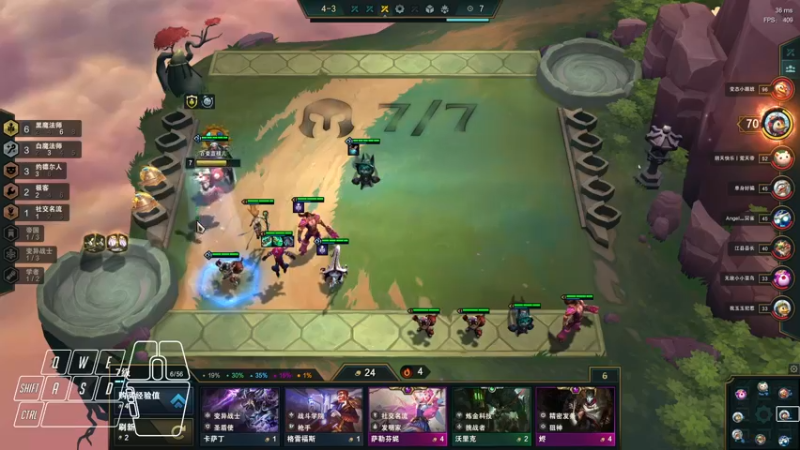 【2022-02-01 17点场】Cpt小醒目：醒目:康复训练