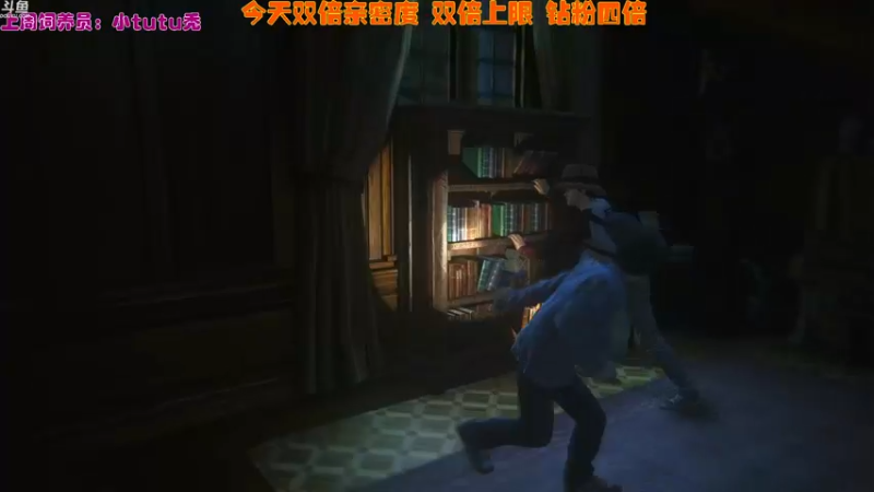 【2022-02-01 14点场】童瑶Tyao：【双倍亲密度】新年好～