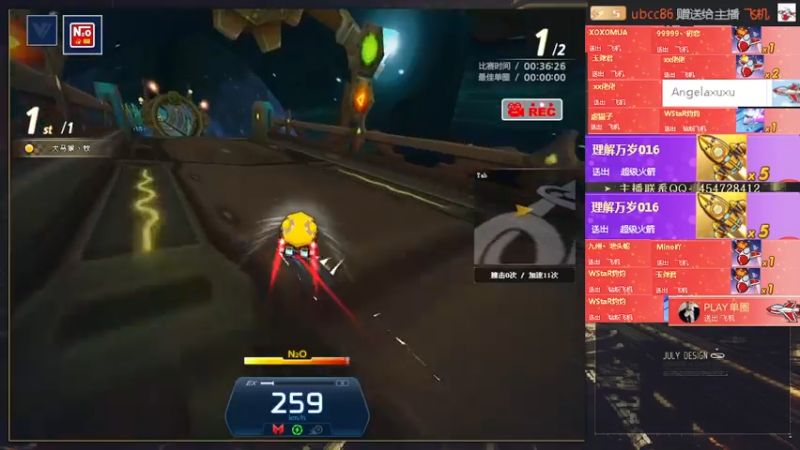 【2022-02-01 05点场】AMG小牧：祝各位兄弟姐妹们新年快乐~