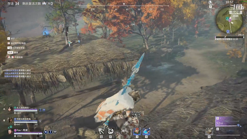 【永劫无间】狐狸不太Sao的精彩时刻 20220201 11点场