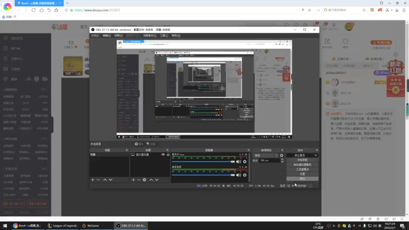 【2022-02-01 10点场】Ben4丶zz：峡谷全能王已王者冲一千 253872