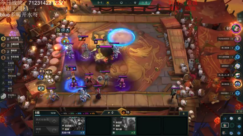 【2022-02-01 17点场】初音未来灰飞：新年快乐！！新年快乐！！