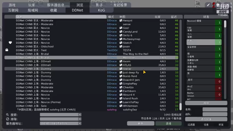 【2022-01-30 15点场】只带丶萌新大佬：新年快乐呀~ 7100484