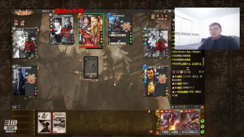 【2022-01-27 22点场】正能量小牛牛：渡劫46级，感谢各位老板的投喂。