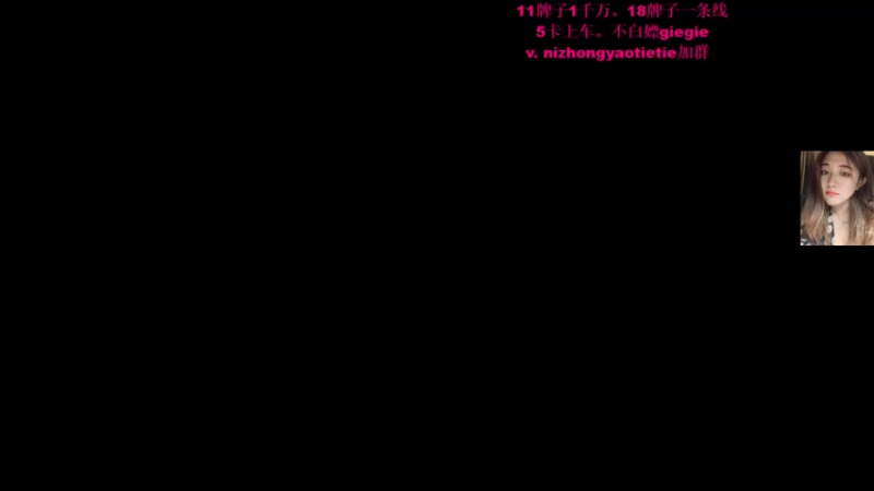【2022-02-01 17点场】请叫我小西安：辞旧迎新过年啦。O(∩_∩)O