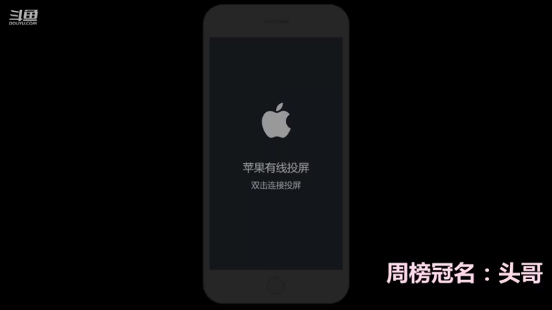 【2022-01-31 19点场】三藏Star：【护国神辅】新年不打烊，一起过大年~