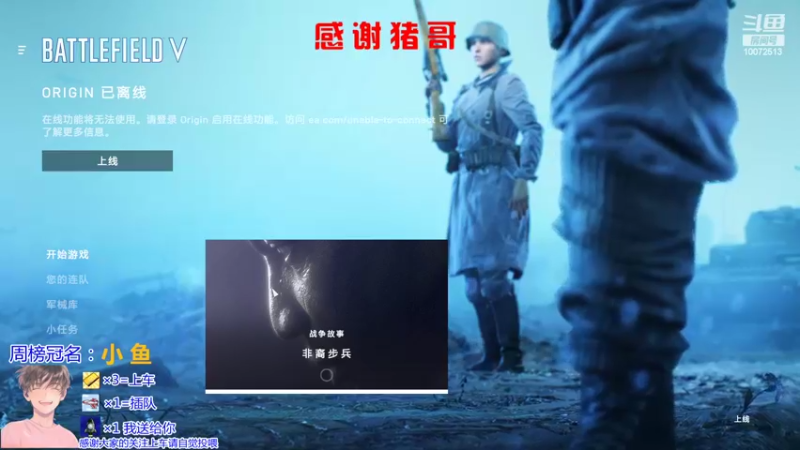 【2022-02-01 01点场】是勒勒也是咖啡：你的善良，会成为他得意忘形的资本