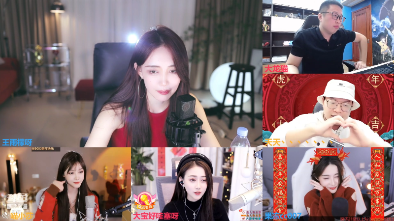 【舞蹈】王雨檬呀的精彩时刻 20220201 00点场