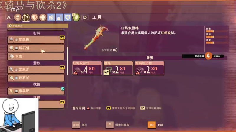 【2022-01-31 20点场】聂聂绝不空砍：歪锐英却思婷的直播