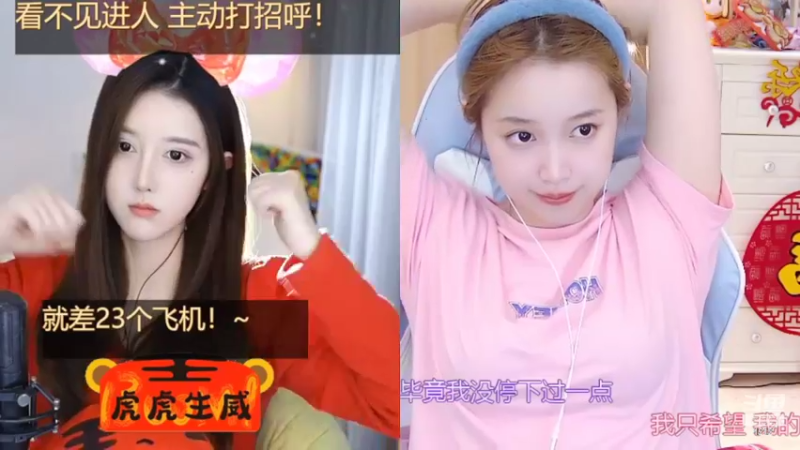 【2022-02-01 09点场】小肉球阿：新年快乐家银们~
