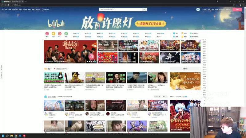 【2022-02-01 11点场】衣锦夜行：新年快乐我的宝宝们