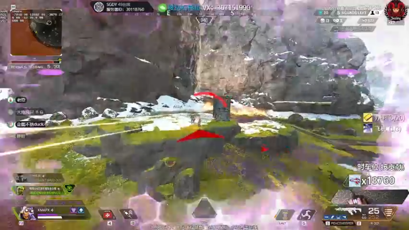 【2022-01-30 22点场】Jusley：【中风主播老贾】嘴歪眼斜