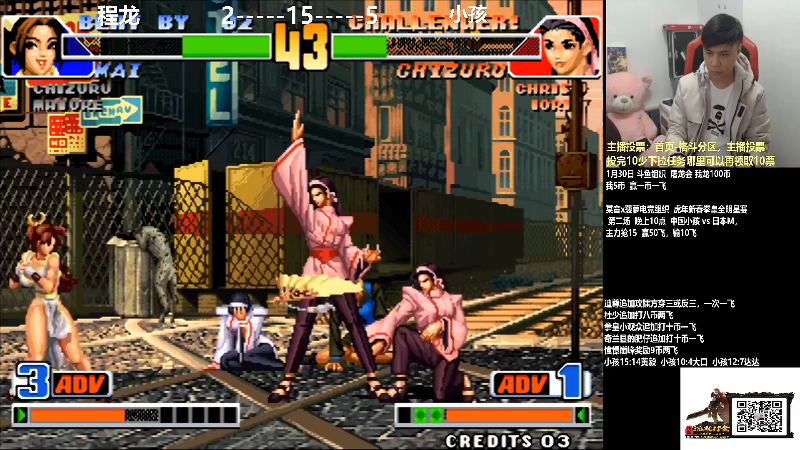 【格斗游戏】游天堂的精彩时刻 20220201 07点场