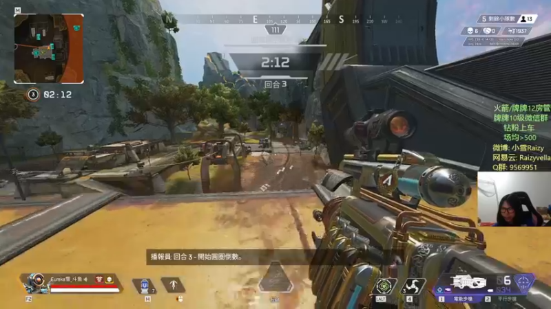 【2022-01-29 01点场】Eureka雪：~ 最猛女主播 ~