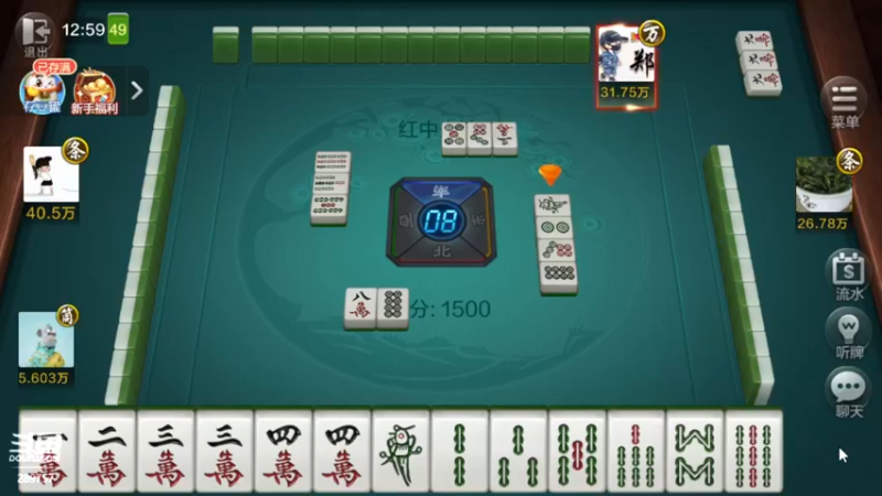 【2022-02-01 12点场】阿的痴adc：新年快乐呀!!! 289757