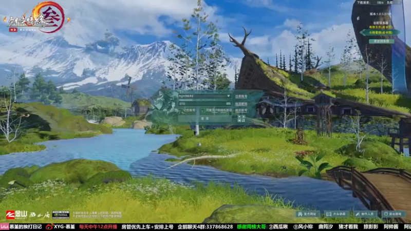 【2022-02-01 16点场】慕堇丶：3排硬汉吃鸡！