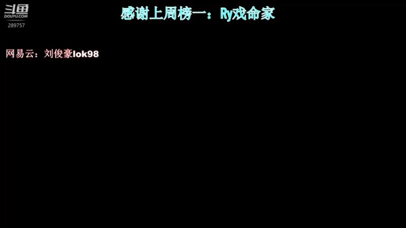 【2022-02-01 10点场】阿的痴adc：新年快乐呀!!! 289757