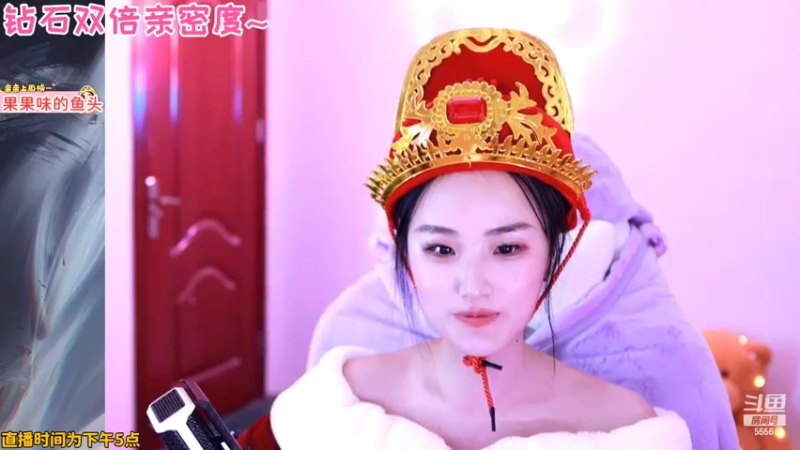 【2022-02-01 00点场】果小果是个弟弟：除夕快乐！摄像头开啦！