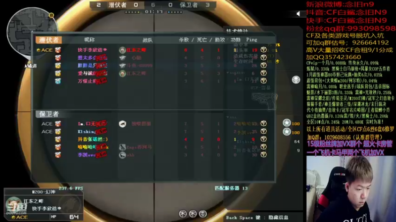 【2022-01-31 15点场】白鲨念旧N9：宝贝们除夕快乐~