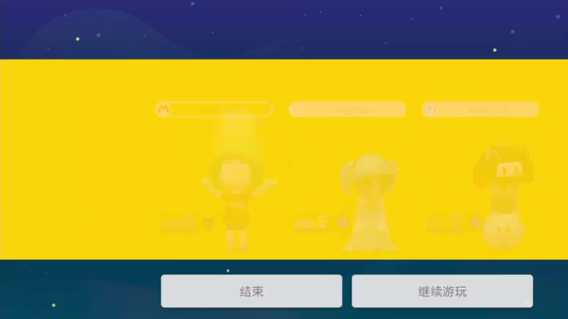 【2022-02-01 01点场】KazeLink：马力欧-Link 技术主播没有GG