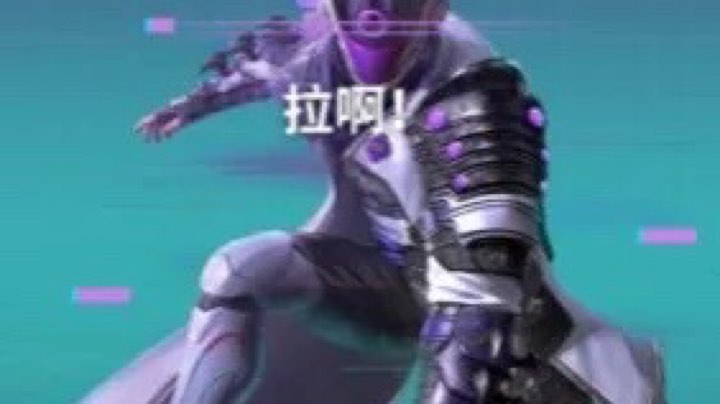 维族小哥