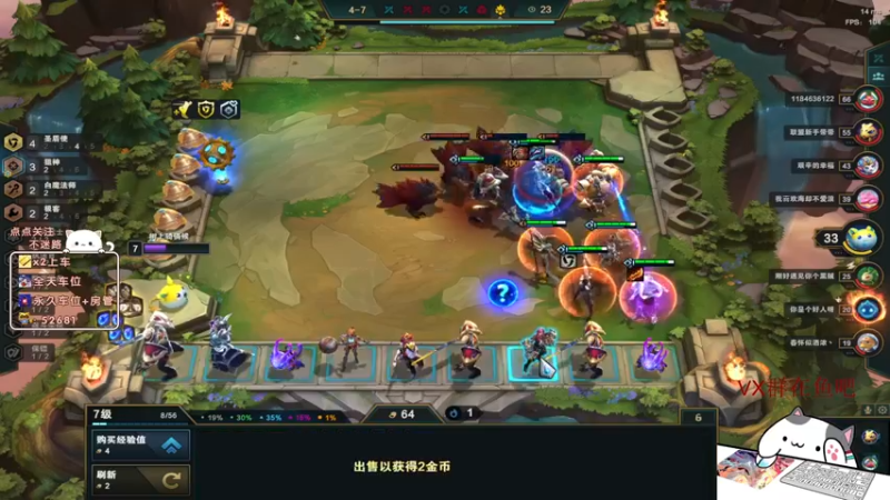 【2022-02-01 18点场】Fan祸兮：报告！钢铁解析完成