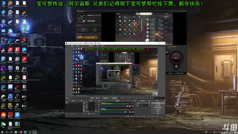 【2022-02-01 17点场】荣耀洋洋：【洋洋】新年快乐，万事大吉！
