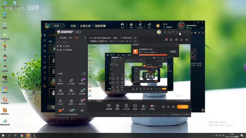 升30开箱子