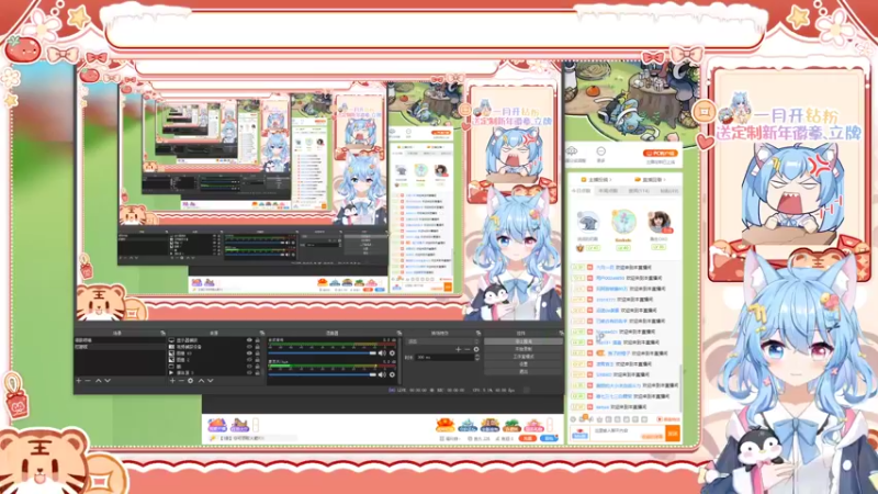 【2022-01-31 22点场】小仙女七七酱：❤除夕夜：通宵一起守岁迎新年吧！