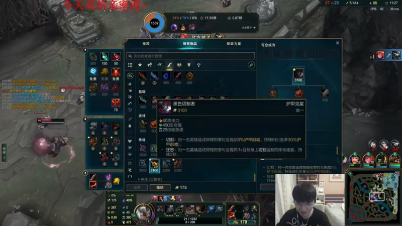 【2022-02-01 18点场】微笑：微笑：新年快乐！