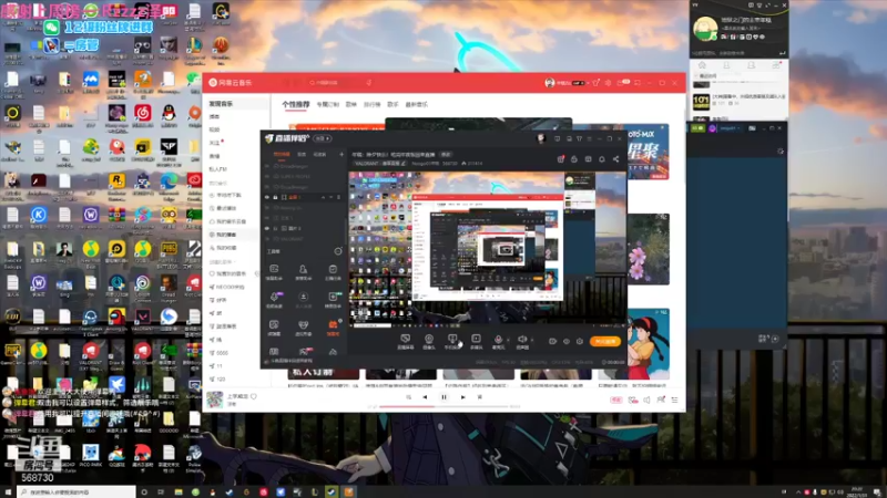 【2022-01-31 20点场】Neogo01年糕：年糕：除夕快乐！吃完年夜饭回来直播