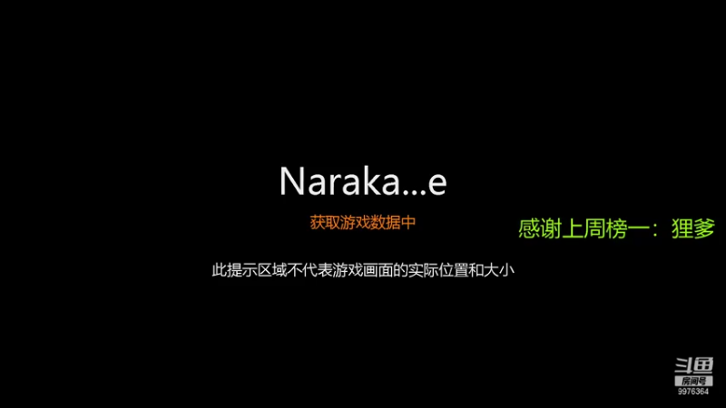 【2022-01-31 14点场】LTO丶：关注我春节不迷路一起哈皮