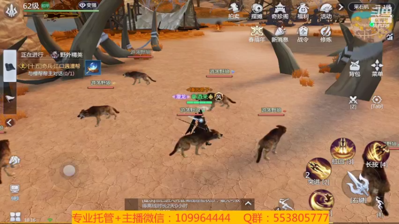 【2022-01-31 18点场】新征成：祝：虎年大吉大利，虎气冲天！