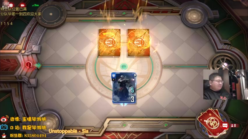 【2022-01-29 23点场】毕游侠：爆发还是乖乖去给人打辅助吧