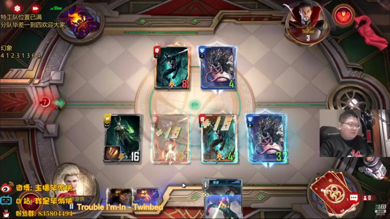 【2022-01-26 21点场】毕游侠：明天更新新版本