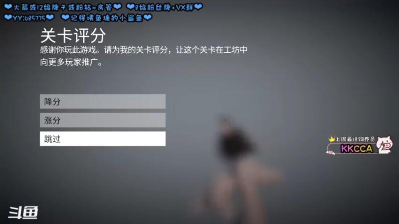 【2022-01-28 23点场】张颠颠丷：月底就要过年啦耶~