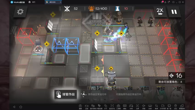 【2022-01-31 21点场】完蛋蛋蛋树：晚上吃完年饭再来吧