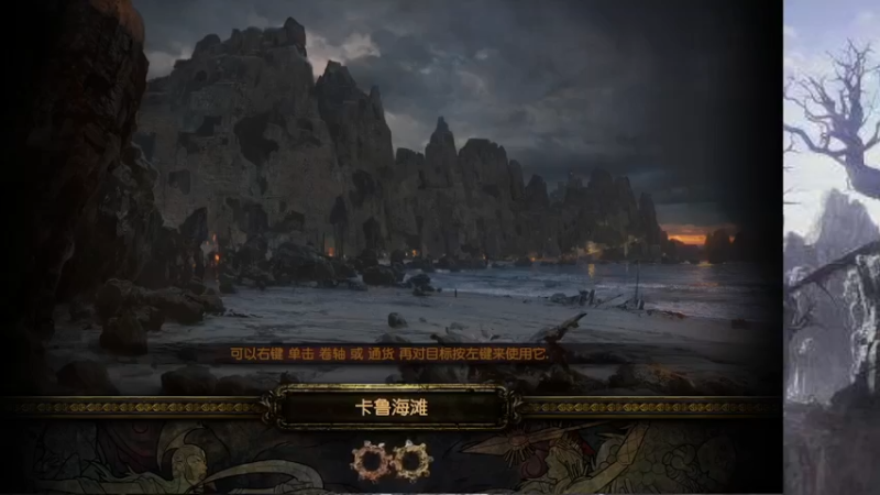 生命在于运动！