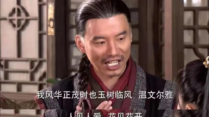 1.25第一战